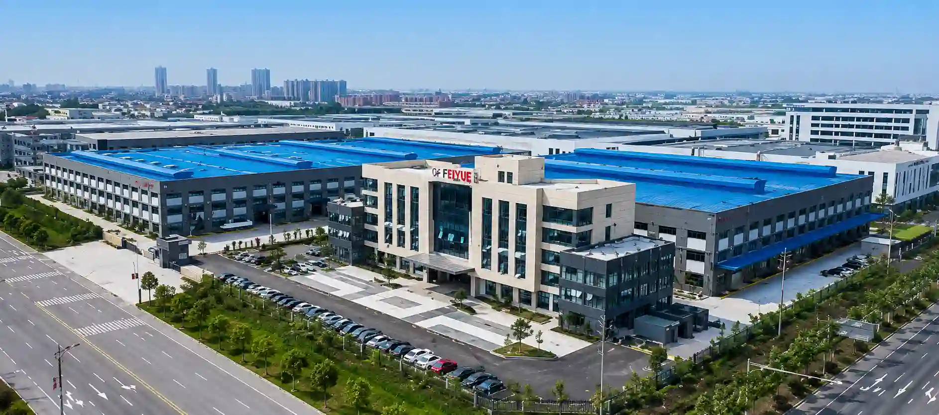 Feiyue manufacturing workshop