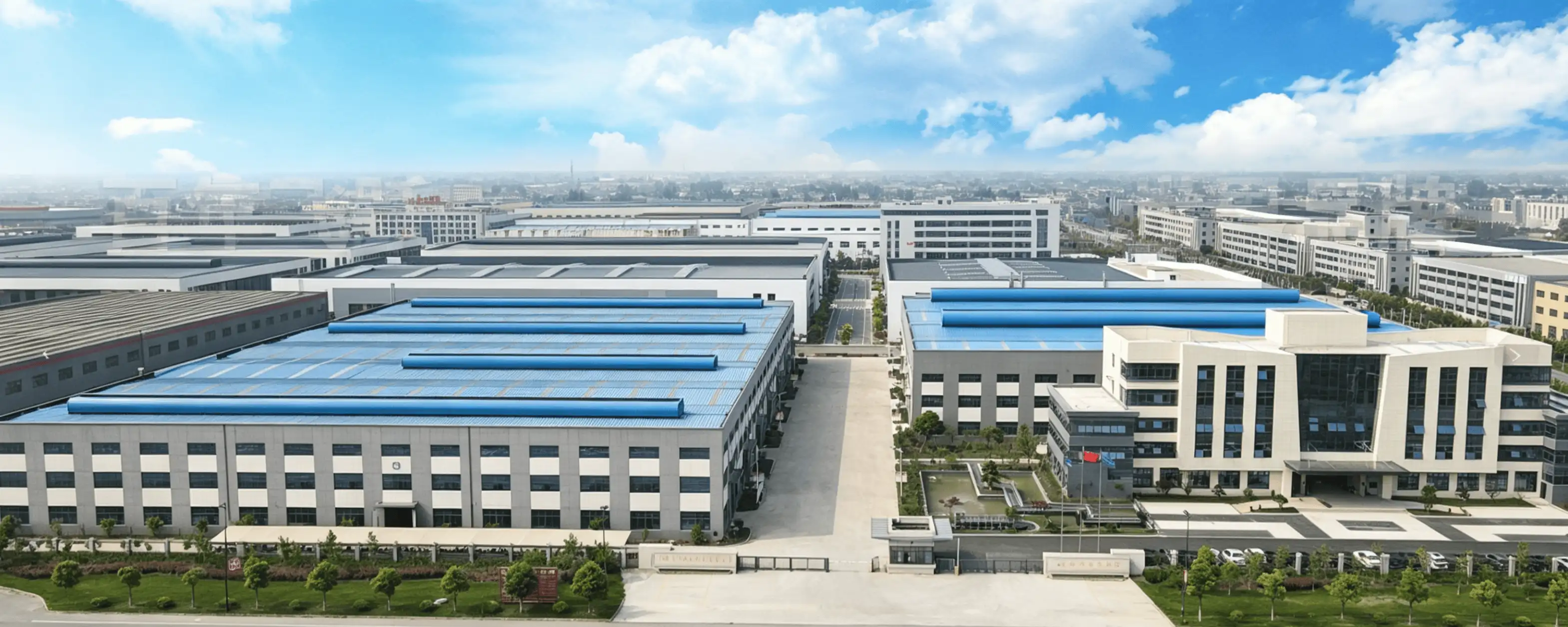 Feiyue company building