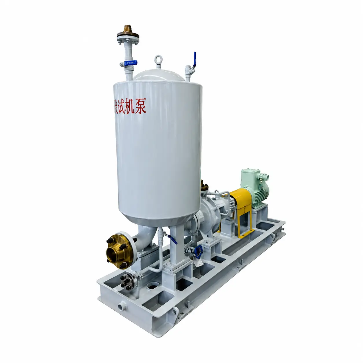 Self Priming Petrochemical Process Pump